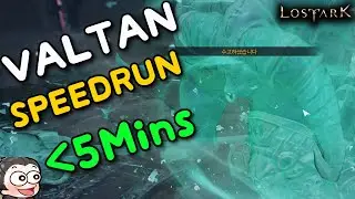 Valtan Speedrun in an Overgeared Party | 1560 Gunlancer Lost Ark