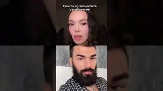 РСП бомбит /МД/РСП/РАЗВЕДЕНКА С ПРИЦЕПОМ - ДНО!