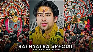 Rathyatra Special Jagannath Status 🚩 Rathyatra Status 🙏🏻 Jay Jagannath  #sanatandharma #trending