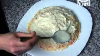 Салат "Шапка Мономаха"