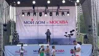 Иваний Екатерина - Эй, моряк
