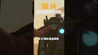 ДАТА ВЫХОДА 65 СЕРИИ СКИБИДИ ТУАЛЕТ!😳 Что Там Будет? Теория Скибиди туалет 