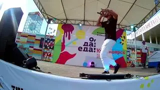 Василий Романенко-Вот она и есть любовь