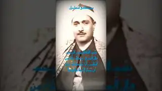 أَنَا آتِيكَ بِهِ قَبْلَ أَنْ يَرْتَدَّ إِلَيْكَ طَرْفُكَ