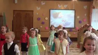 Танец 