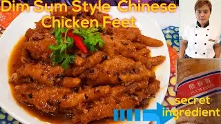 How to cook Chinese Style Dim Sum Chicken feet!Kaki Ayam ala Cina 