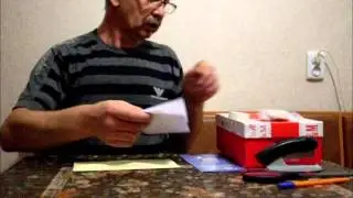 Отправка семян почтой