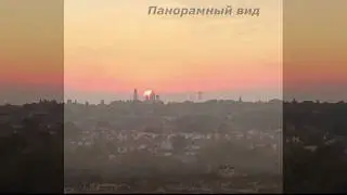 Кадор. 3 Жемчужина. Панорамный Вид на МОРЕ