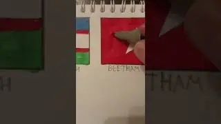 Рисуем флаг Вьетнама. 