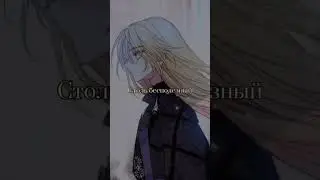 #средневековье
