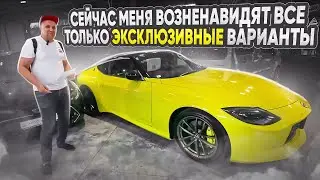 Только эксклюзивные варианты. Чего нельзя найти на Зеленом углу во Владивостоке