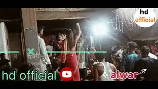Sonika alwar  live dance hd official ♥️ ❤️ 💖 alwar