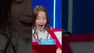 А вы любили в детстве аскорбинки? 😁