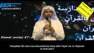 Nasser Al Qatami'den tatlı okuyuşlar - (Dinleyenleri tefekküre çağırıyor)