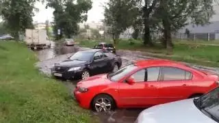 Закат на Тонкинской речке