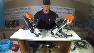 Ручной экструдер. Сварка пластмасс.