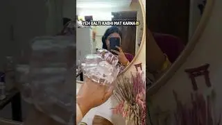 YEH GALTI KABHI MAT KARNA #shorts #youtubeshorts #minivlog