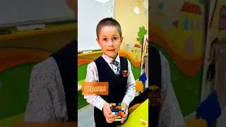 Продленка 24