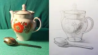 Уроки рисования. Линейно - конструктивный рисунок чайника.