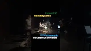 Drummer Journey Kim drum solo!!