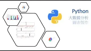 Python | Custom Visualization