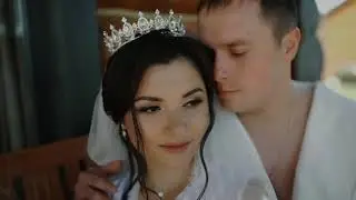 Алексей & Дарья