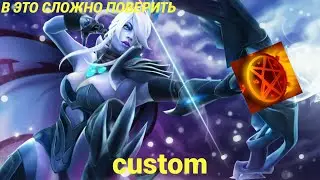 ТАКОГО ХАЙРОЛЛА Я НЕ ВИДЕЛ ДАВНО,НО ЕСТЬ ОДНО НО/DROW RANGER CUSTOM HERO CHAOS