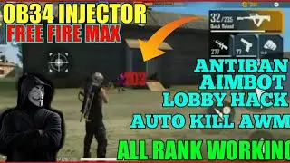 After OB34 Update Free Fire Chest Headshot OBB Config File❗Auto headshot config file❗For FF + FF Max