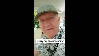 Чувствуешь подвижность - БЕГИ!😲😲😲