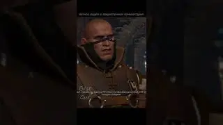 Геральта не проведешь | Ведьмак 3