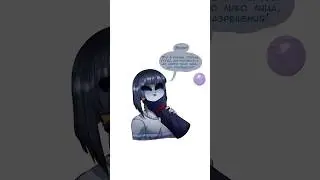 ЭРРОР ТИСКАЕТ КОР 