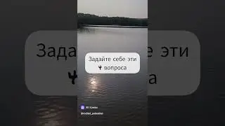 #психология #семья #психолог #дети #родители #стресс #рекомендации