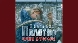 Ялик