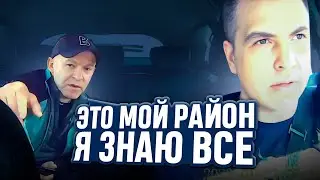 КОНФЛИКТ В ТАКСИ / ПАССАЖИР ВКЛЮЧИЛ АЛИСУ И ЧУТЬ НЕ ВЫШЕЛ / ВОДИТЕЛЬ ВЫСТРЕЛИЛ В ПАССАЖИРА ТАКСИ
