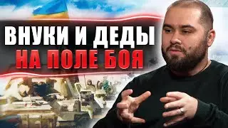 Родовая магия: Как предки воюют за нас? Владислав Грицай