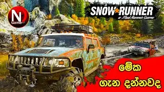 SnowRunner Game Review ND Game