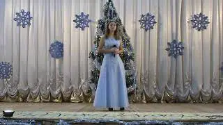 Голубова  Влада