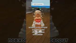 это моё мнение 