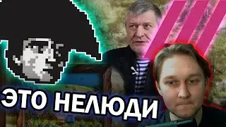 История всего и Заяц смотрят ИНТЕРВЬЮ С РОССИЙСКИМИ ВОЕННЫМИ