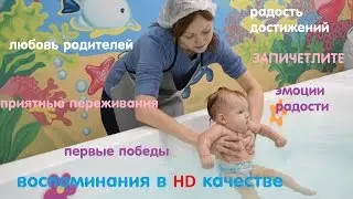 Видео и фотосессия в Буль Буль