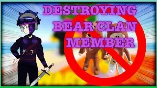 DESTROYING BEAR CLAN MEMBER | ROBLOX SKYWARS  | INTENSE ONE HIT?!???!