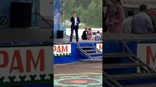 Карайделем.