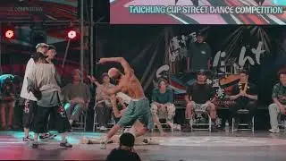 Over the top 綁手綁腳 semi final 3V3－20240908臺中盃街舞大賽