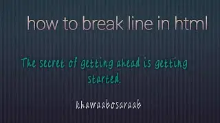 how to break line in html webpage || html css