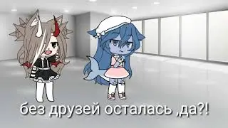 meme:Bim Bam toi