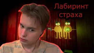 Ночь в парке аттракционов | Sparky Marky Episode 1