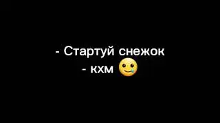 😂😂😂😂