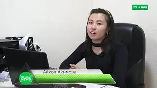 Кыргызстанга билеттер мынча кымбат 5 колун оозуна салгандар!!!