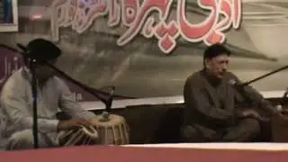 Kis Liye Tum Hijab Karte Ho - Akram Butt & Mustafa Malik
