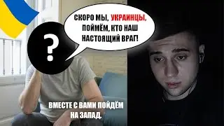 В Киеве ещё есть наши люди. #ПетяПервый